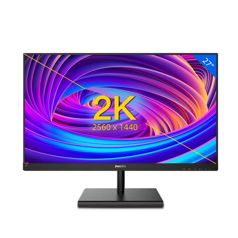 飞利浦275E1S 27英寸2K显示器IPS电脑不闪屏幕电竞PS4游戏HDMI广